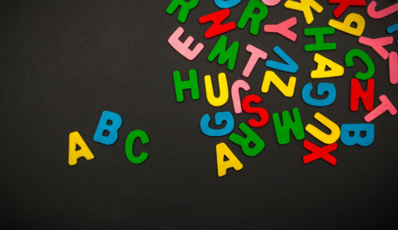 영어유치원 커리큘럼