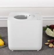 음식물처리기 지원금