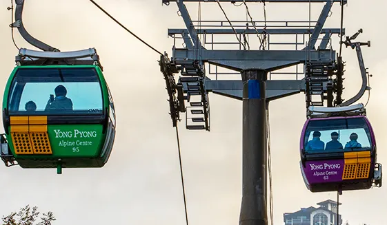 발왕산-케이블카