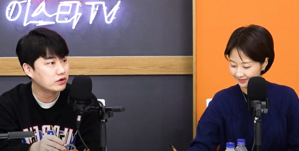 이스타tv 엠장기획 수해복구 박종윤 손문선 결혼 언급된 이유 나이 프로필 학력