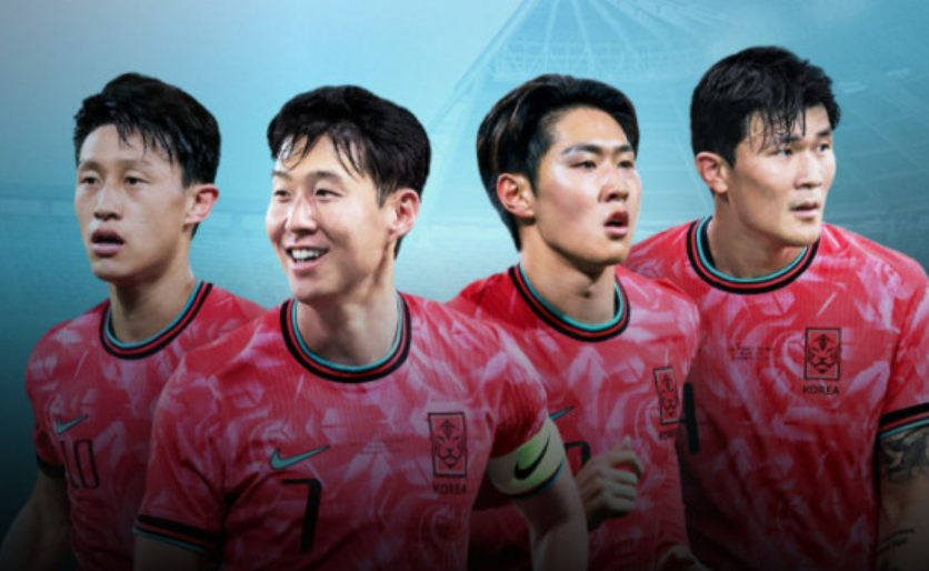 한국 볼리비아 축구 평가전 중계 라인업