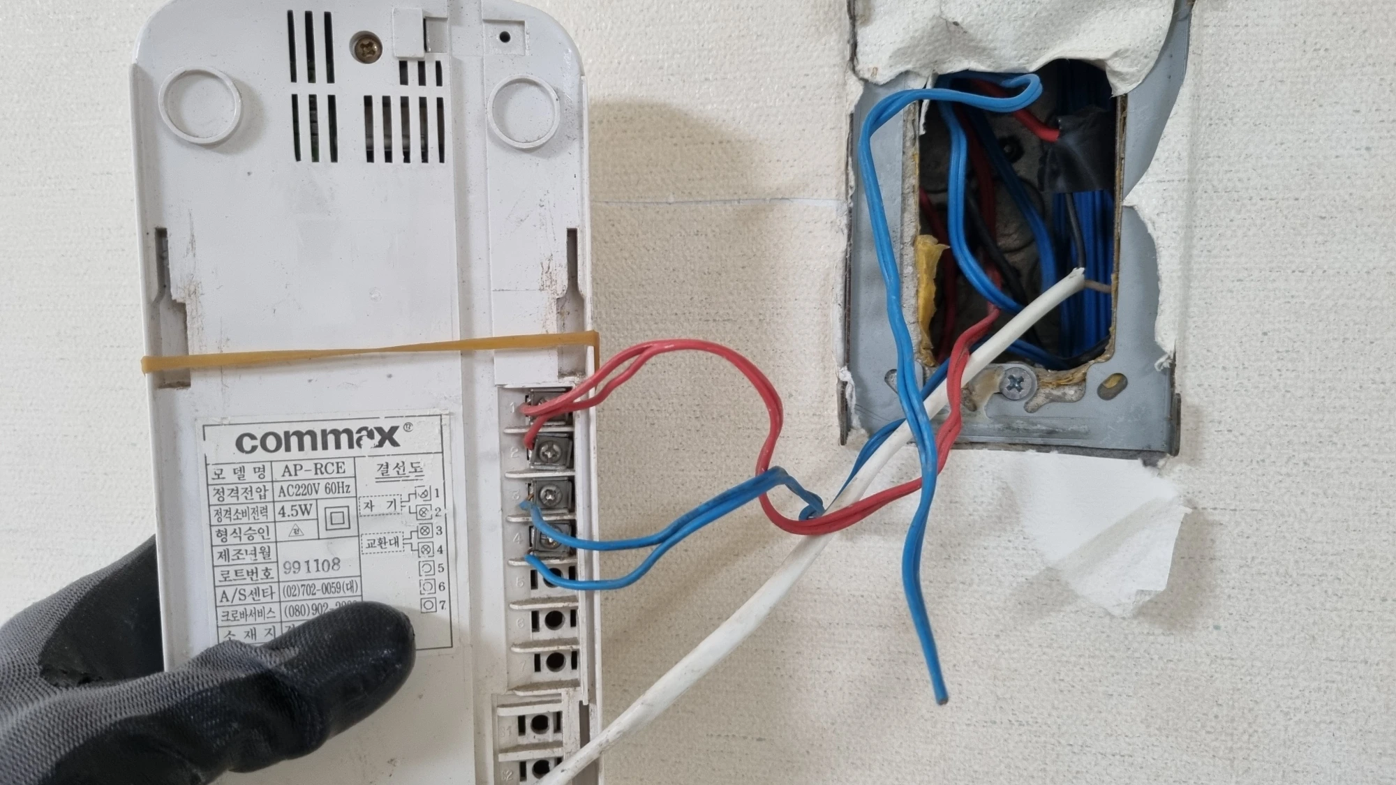 2선식 인터폰 배선 모습