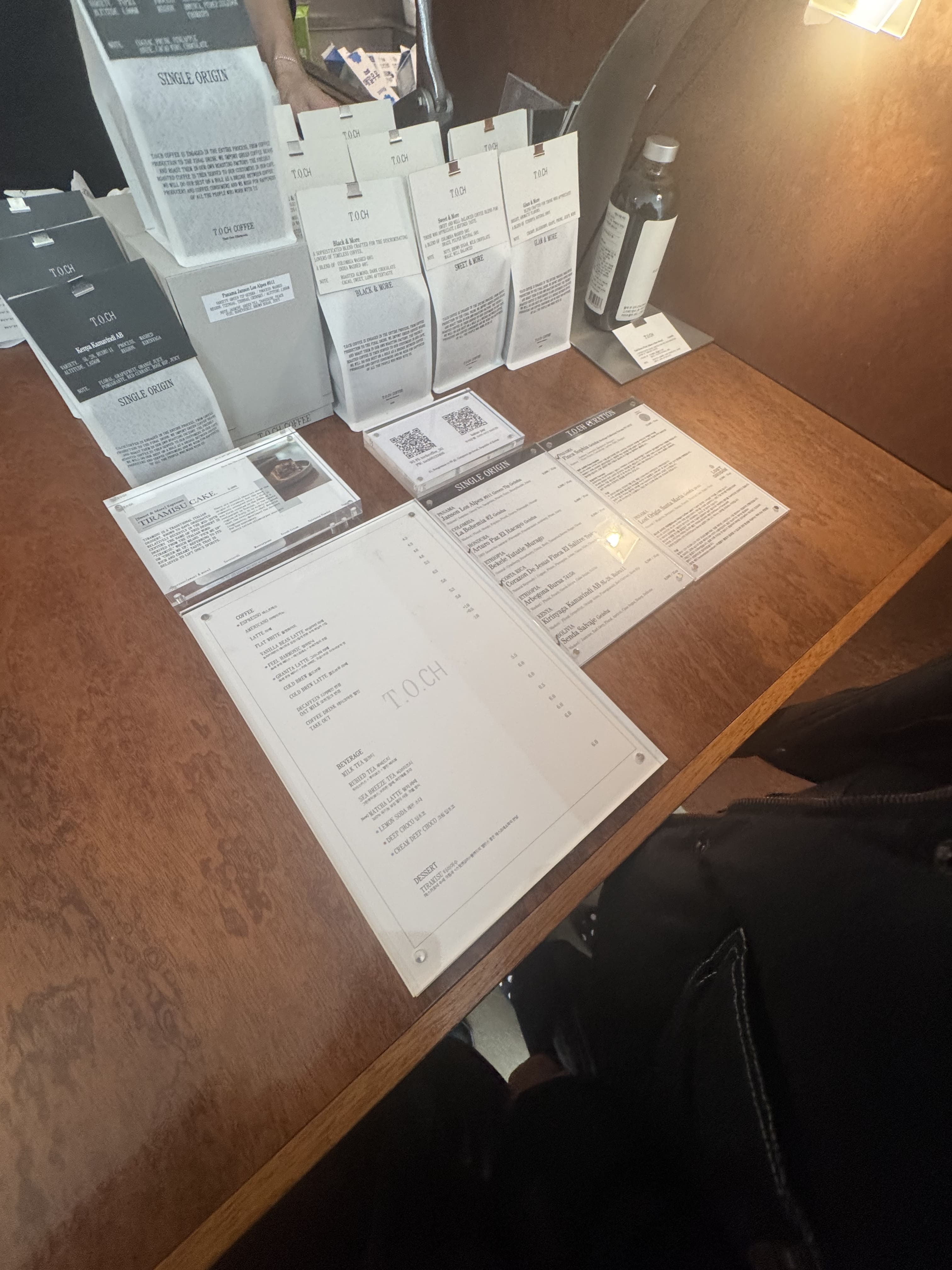 선정릉 토치 커피 (T.O.Ch Coffee)