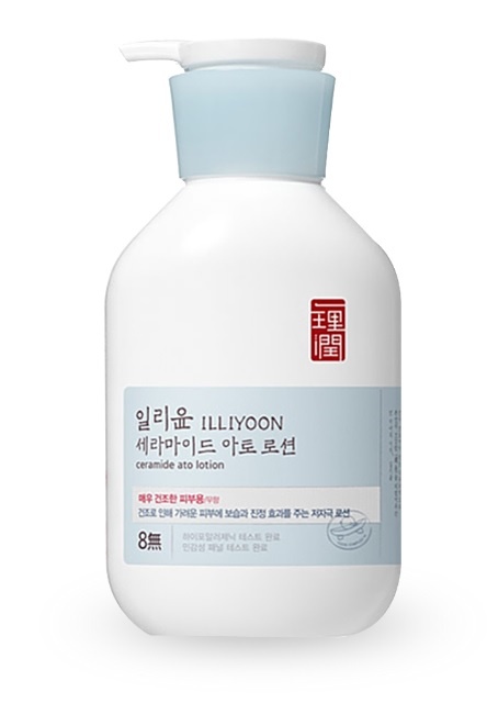 일리윤-사라마이드-아토-로션-사진