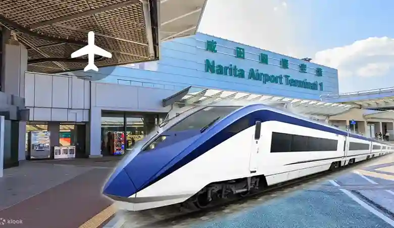 나리타 공항 제1터미널 외관과 도쿄 시내로 향하는 스카이 라이너 열차
