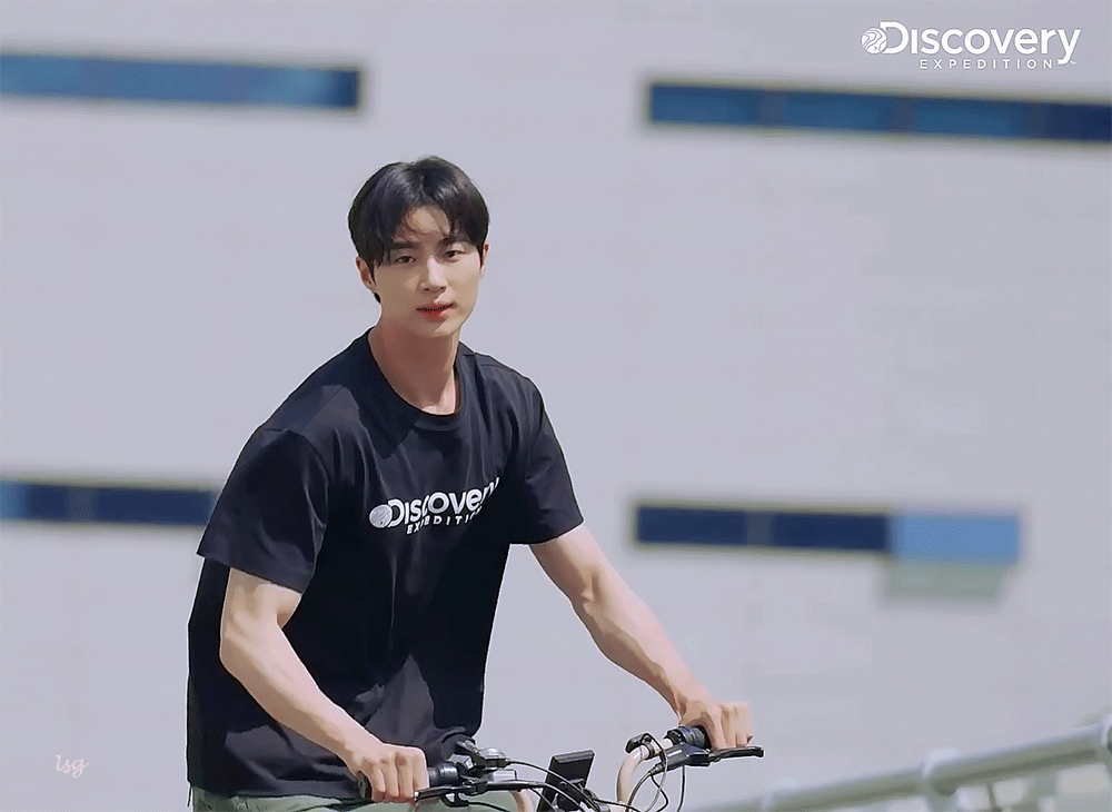 변우석