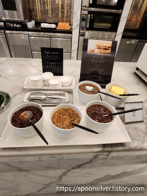 부산파라다이스호텔