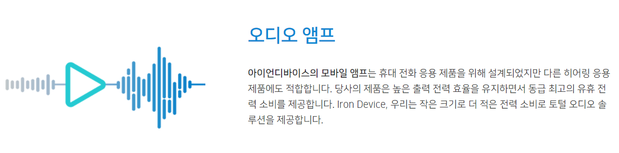 9월 공모주 알아보기