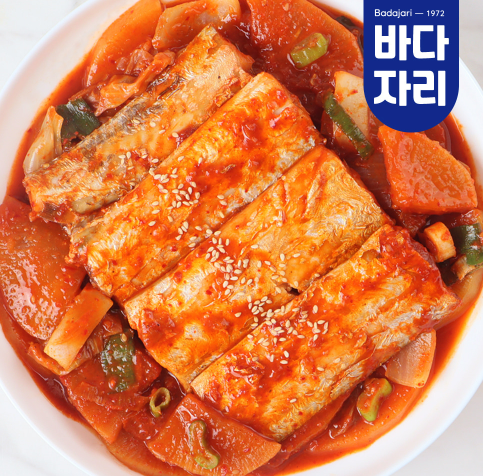 바다자리 1972