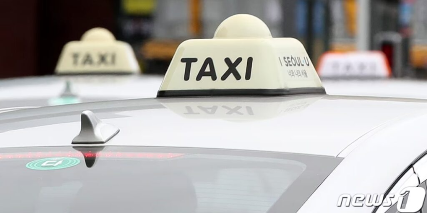 2025년 개인택시 양수교육 신청 방법 및 일정 정리