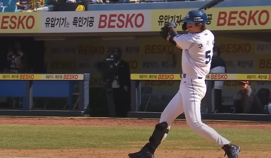 2025 프로야구 개막전