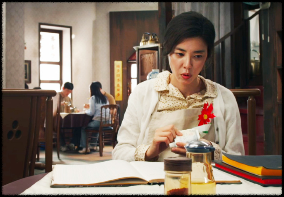 영화 '1980' 스틸컷. 출처 : 네이버 영화 '1980' 이하