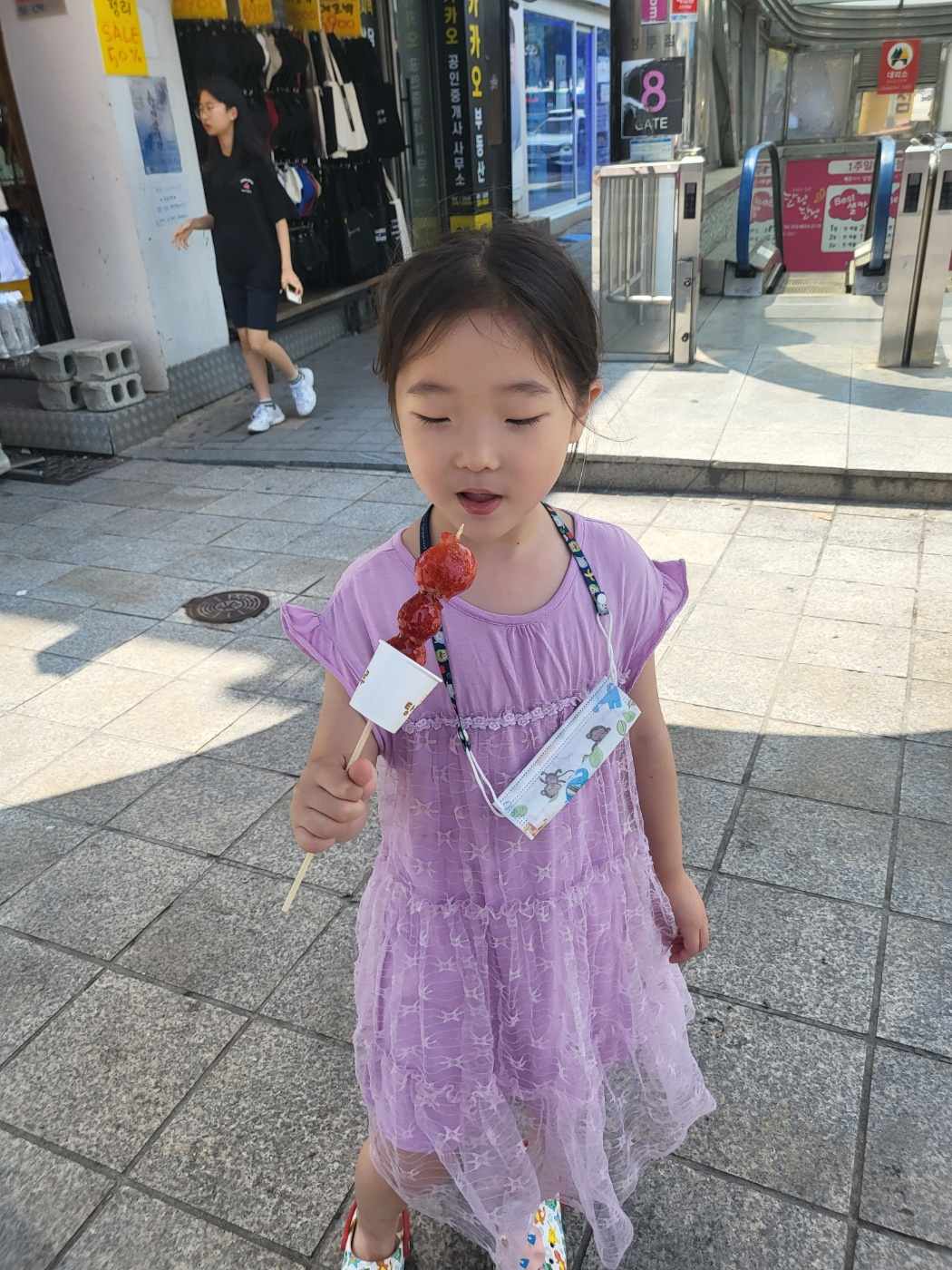 청주 디저트 맛집( 왕가 탕후루 )