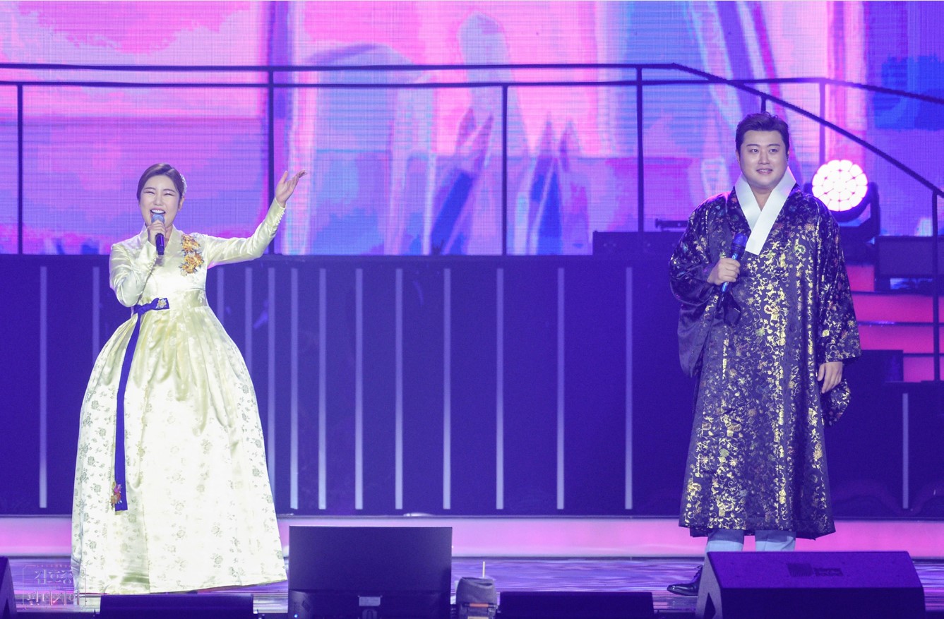 김호중콘서트 