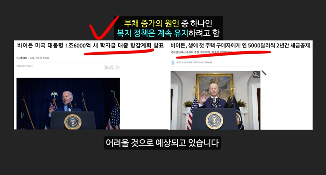 블랙록이 제시하는 미국 정부의 비트코인 매수 시나리오: 비트코인 가격 13억원 돌파 가능성