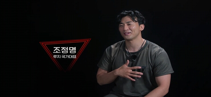 조정명