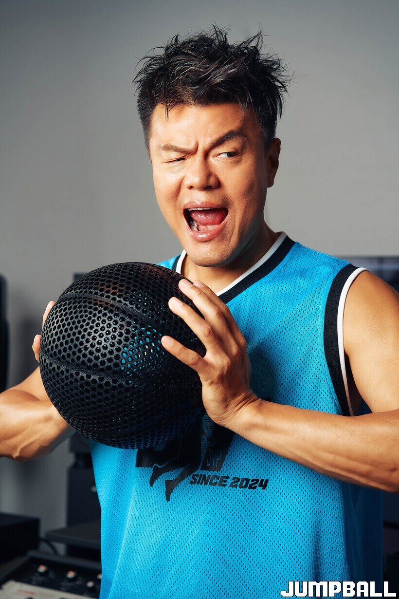 JYP 아마추어 자선 농구대회