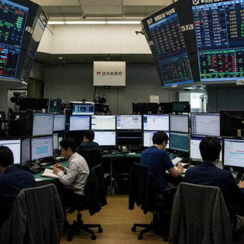 일본 경제 사진