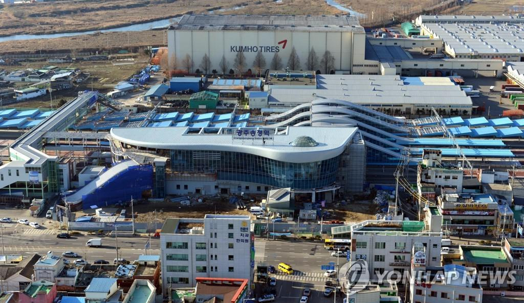 광주송정역 주차장