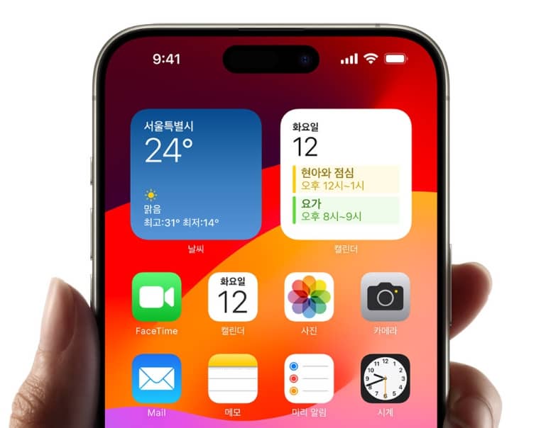 애플 썸네일 이미지