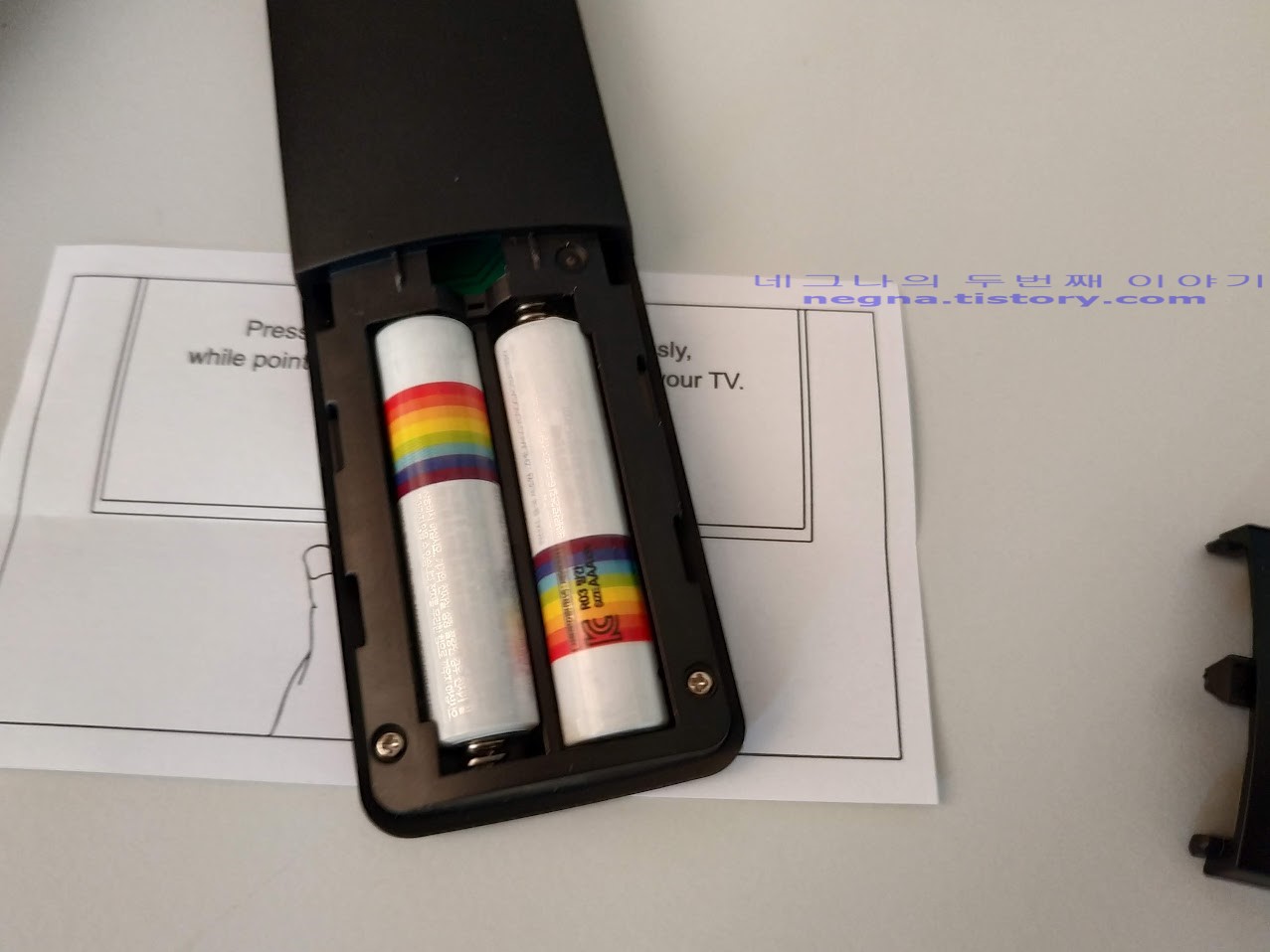 사용하는 배터리.