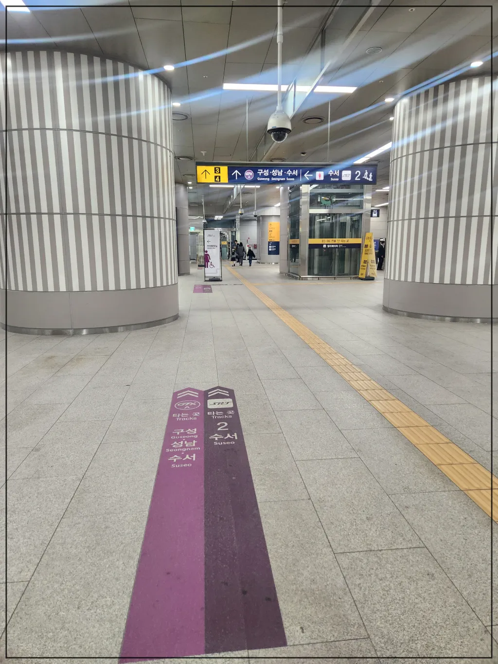 GTX-타는길