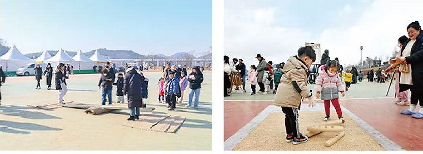 군밤 민속놀이