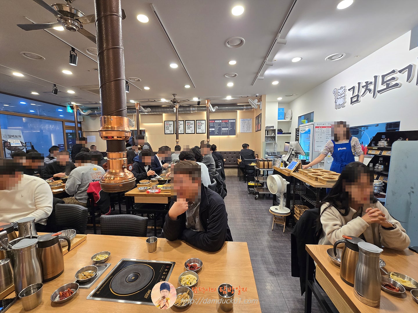 김치도가 판교테크노밸리점