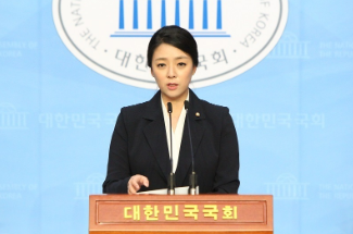 배현진