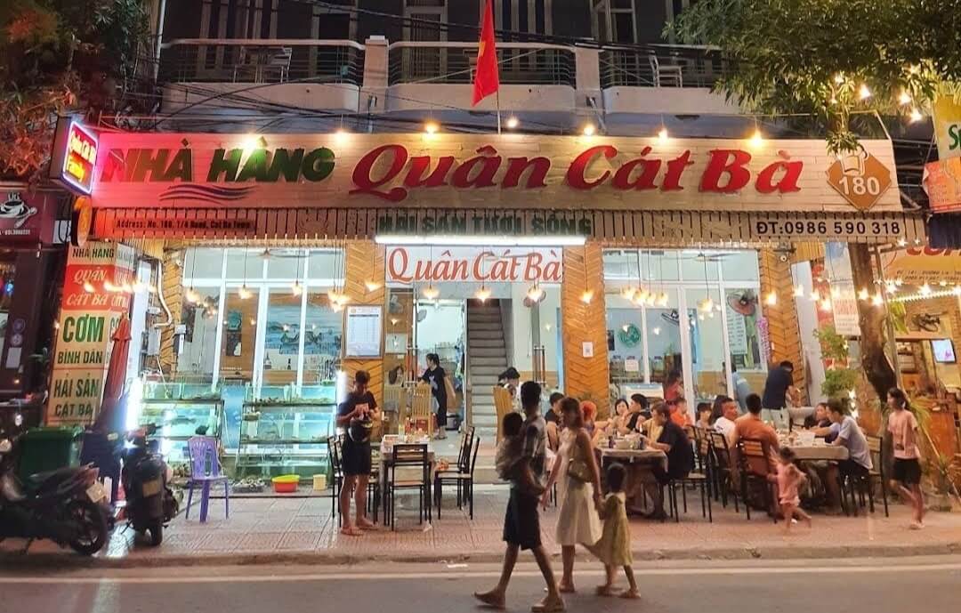 해산물 식당