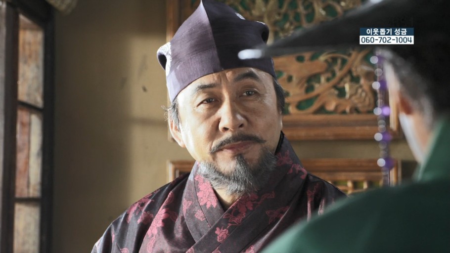 박영규 나이 네번째 결혼 프로필 드라마