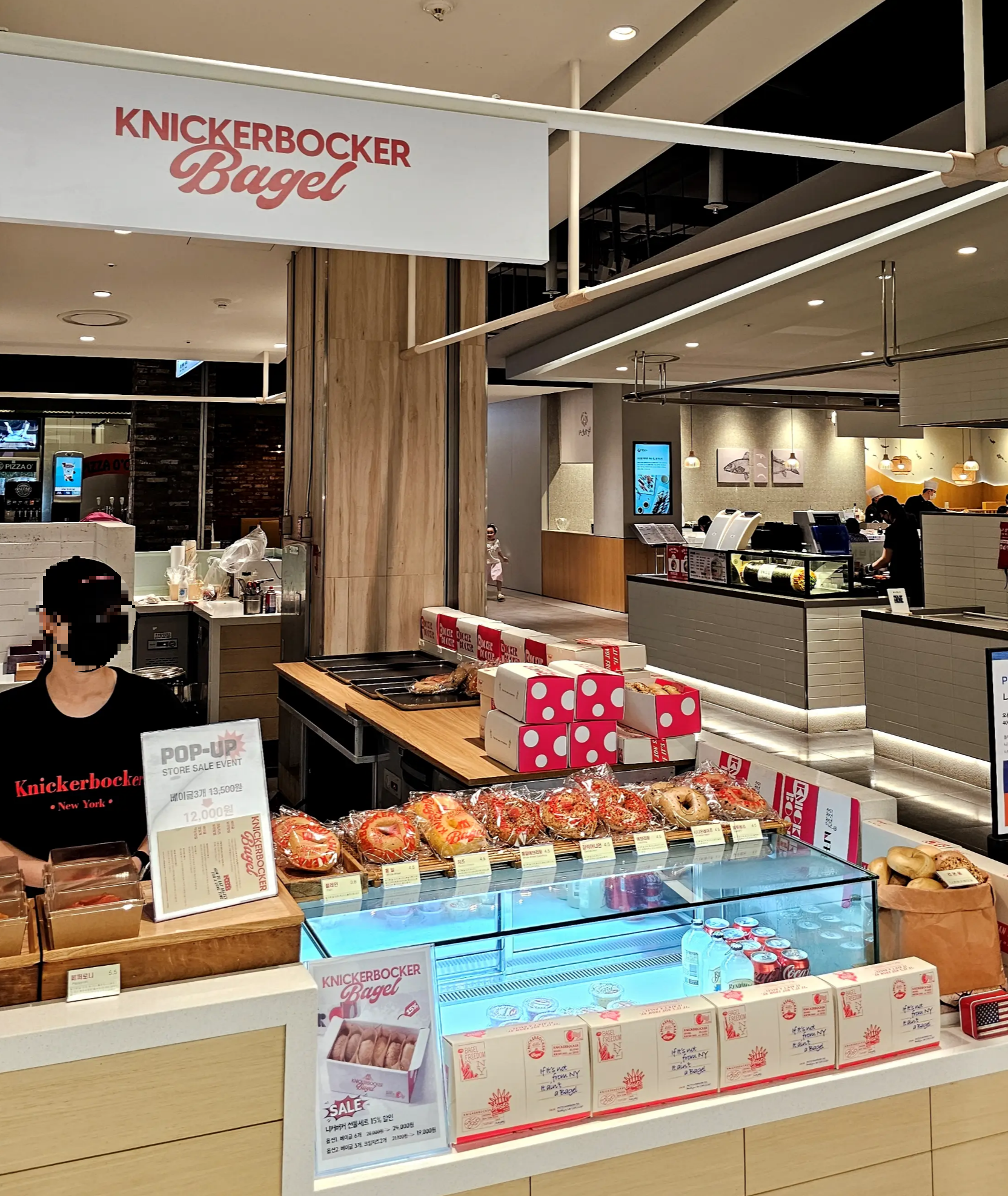 니커버커 베이글 다산 팝업