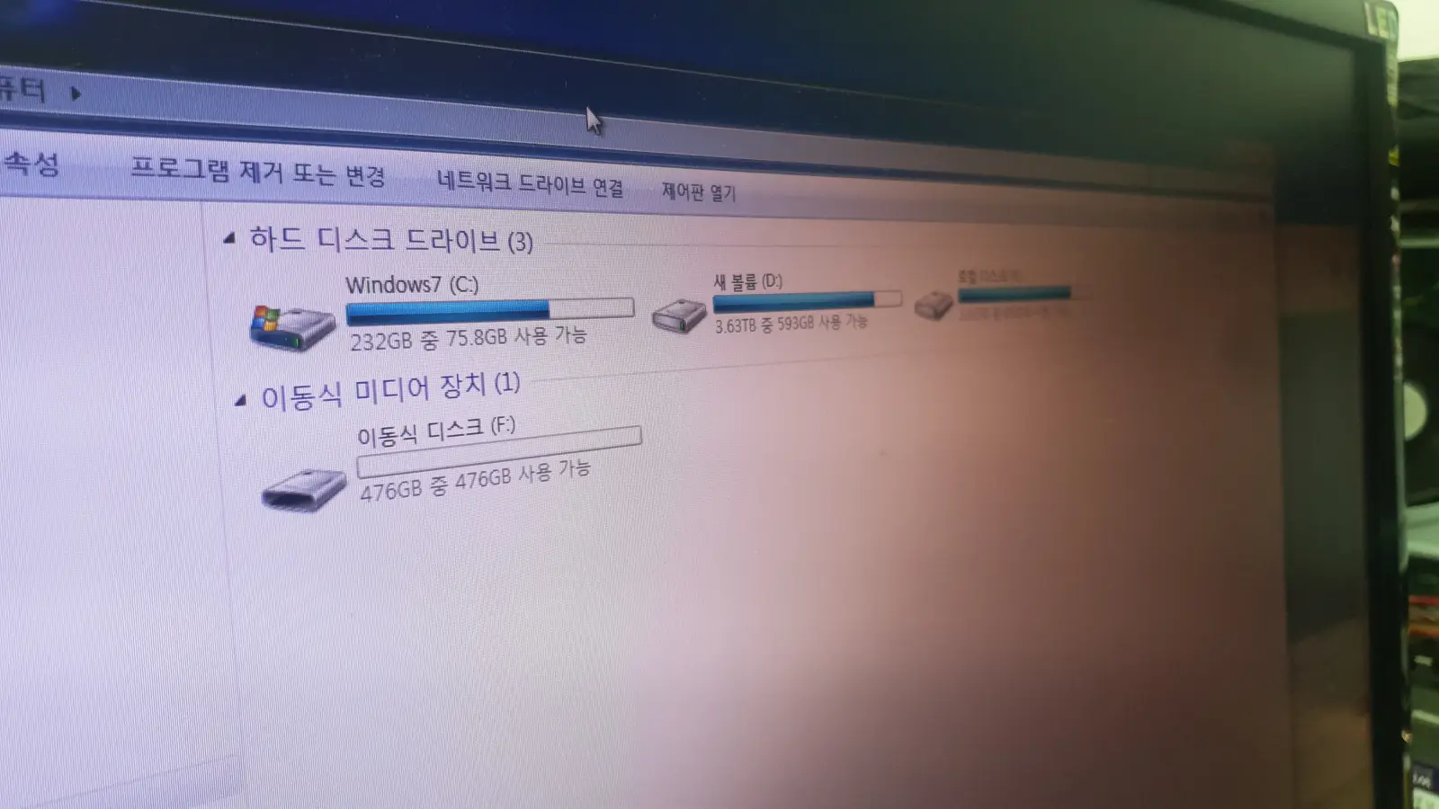 sd카드 저장된 사진 컴퓨터로 확인 방법