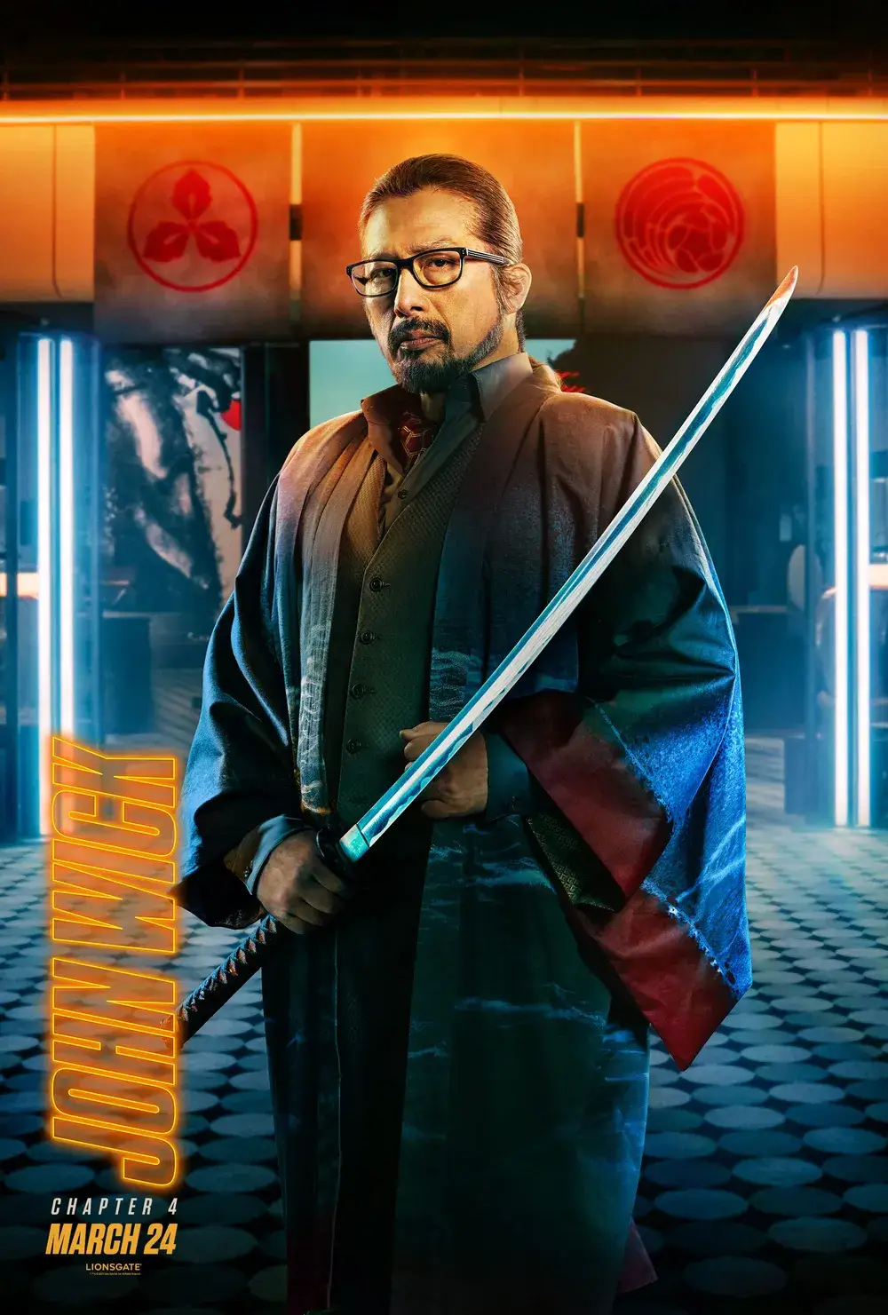 시마즈 코지 역 / 사나다 히로유키