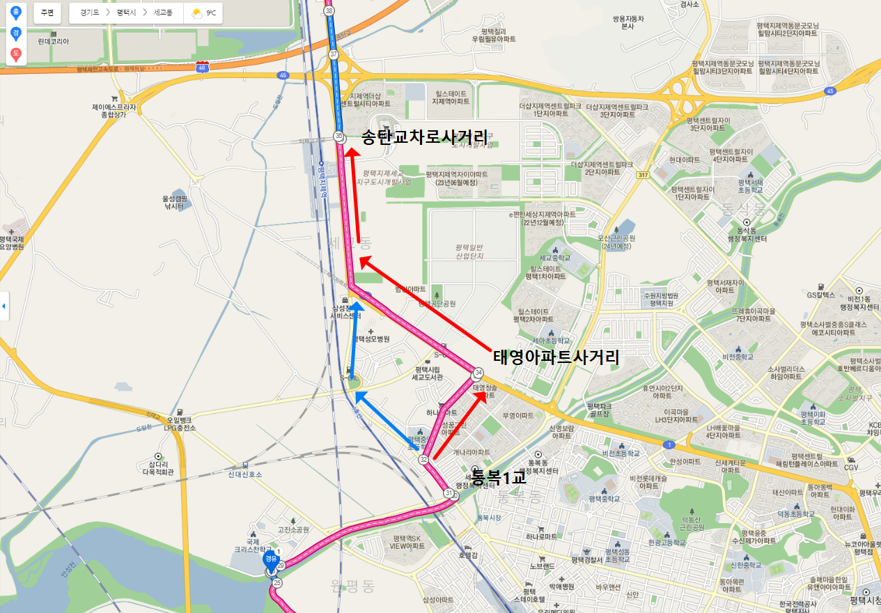 안성천자전거도로에서경기대로까지자전거코스