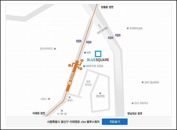 프랑켄슈타인 뮤지컬 공연장 안내