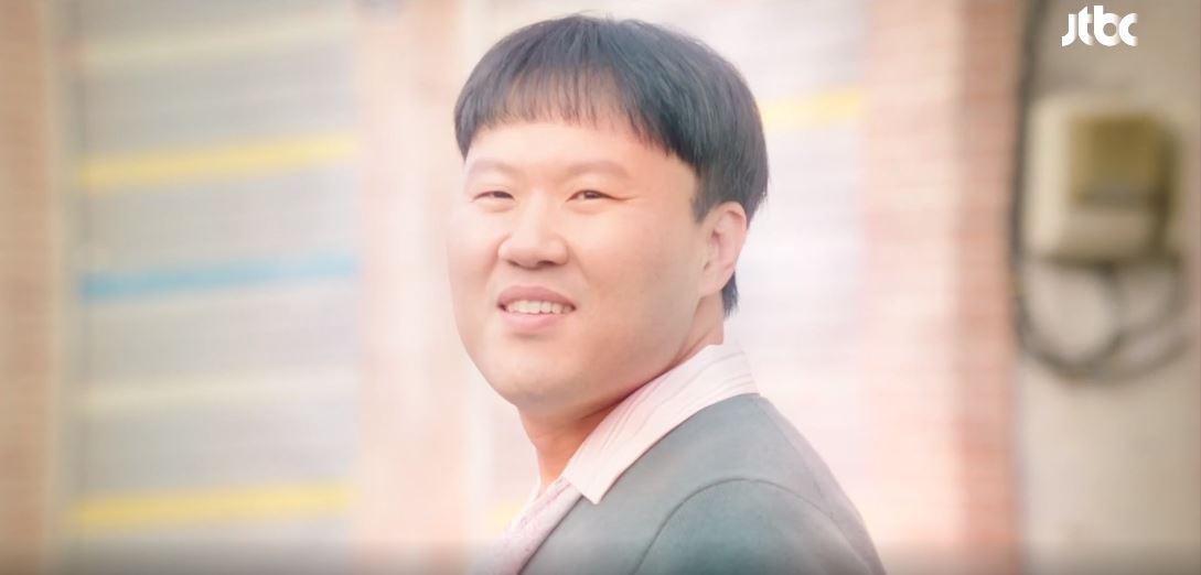 힙하게 8회