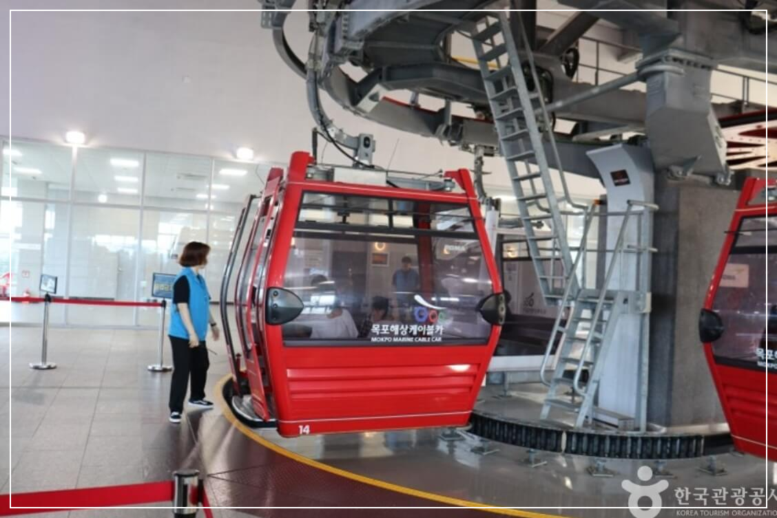 목포 가볼만한곳 베스트10 목포해상케이블카