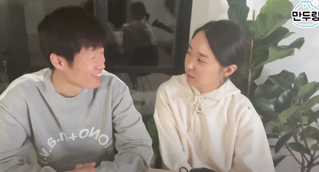 박지성 아내 분노