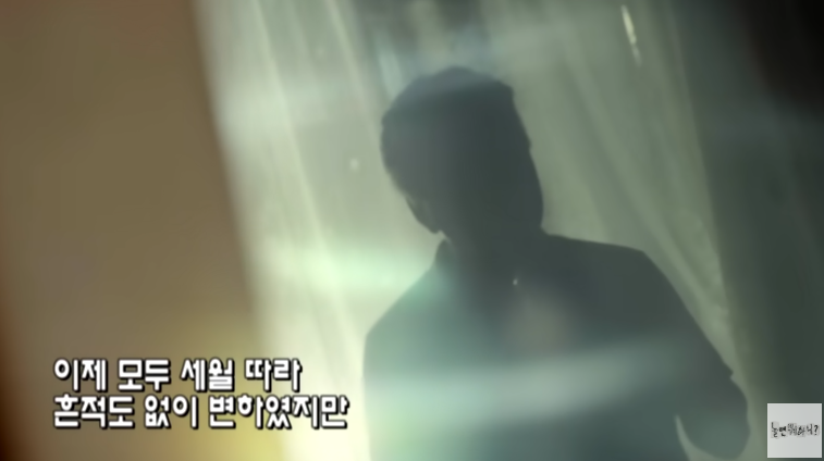 놀면 뭐하니  80년대 서울가요제 예선 참가자 정체