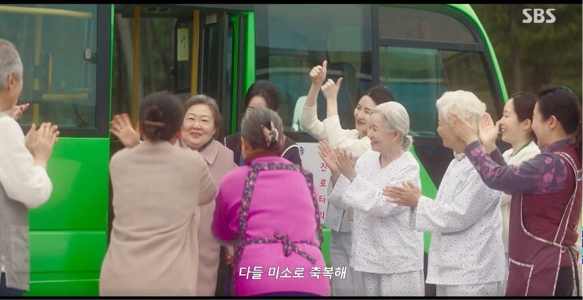 SBS 멋진 신세계 공식홈페이지 자료 66