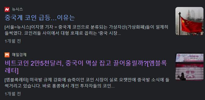 리니어파이낸스