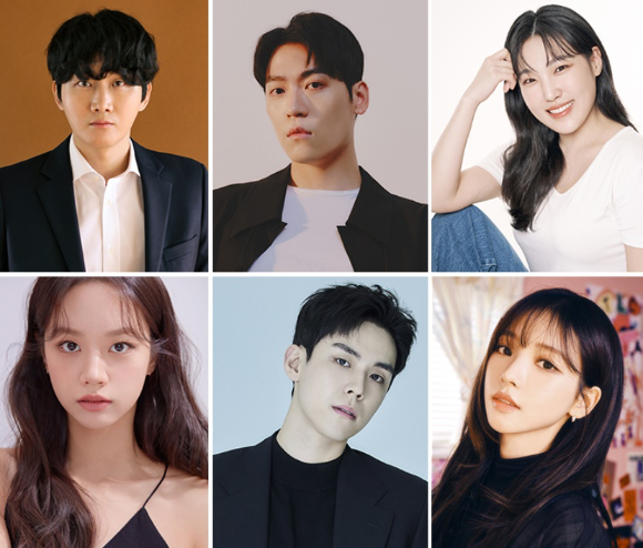 이용진&#44; 존박&#44; 이은지&#44; 이혜리&#44; 김도훈&#44; 카리나가 &#39;미스터리 수사단&#39;에 출연한다. [사진=각 소속사]