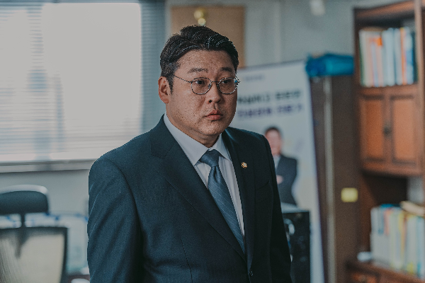 유어 아너 넷플릭스