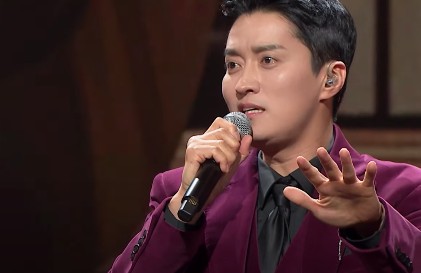 잘생긴 트롯 다시보기 인교진 - 카스바의 여인