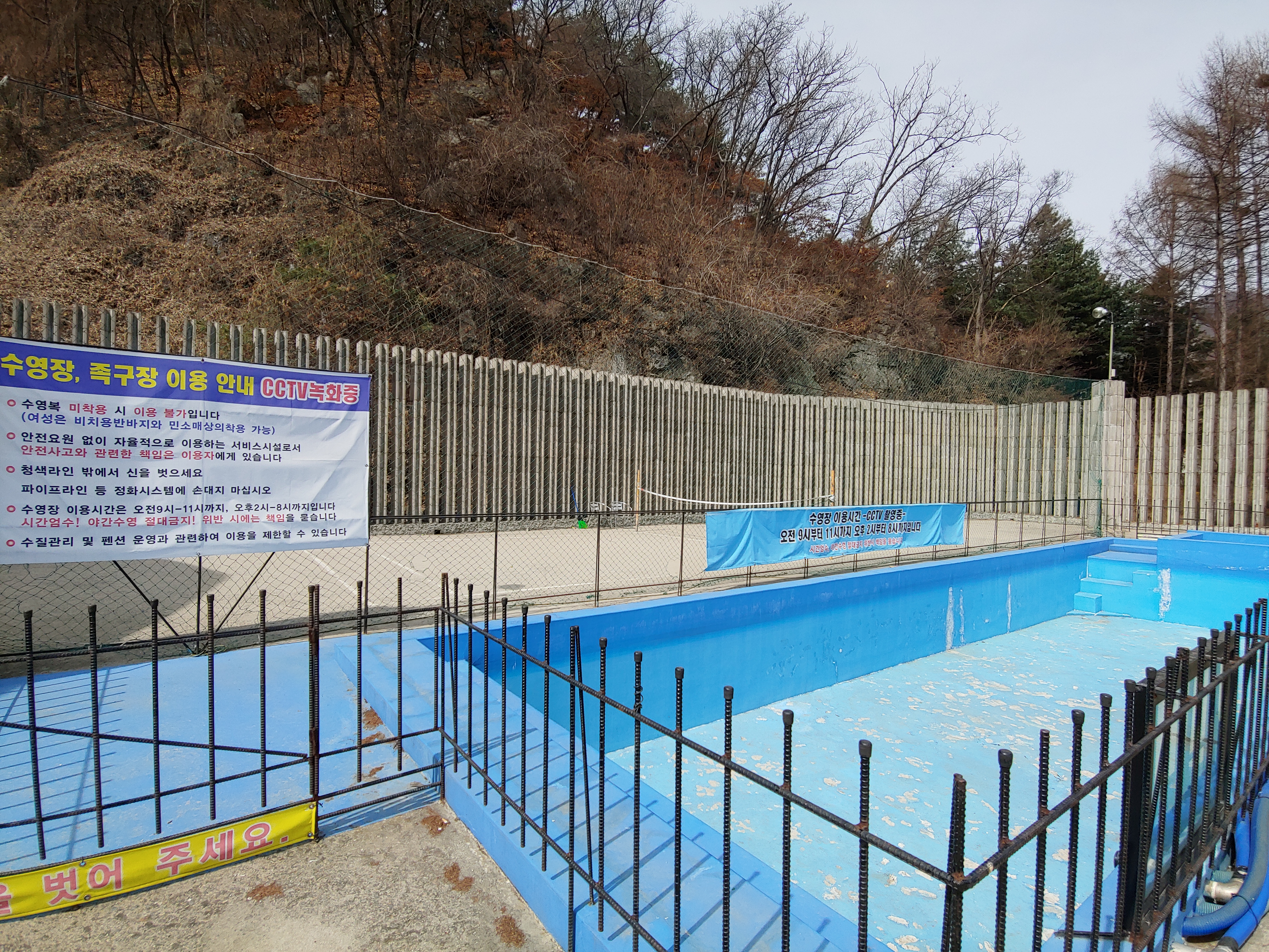 아트시티펜션2_12