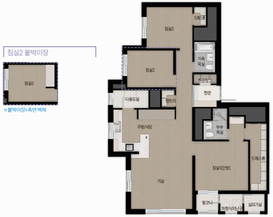 수지자이 에디시온 84㎡B 타입