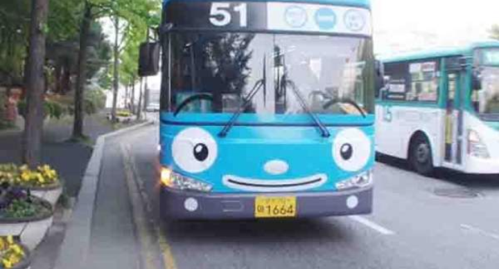 K-패스 카드