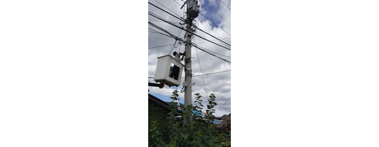 이천시 cctv