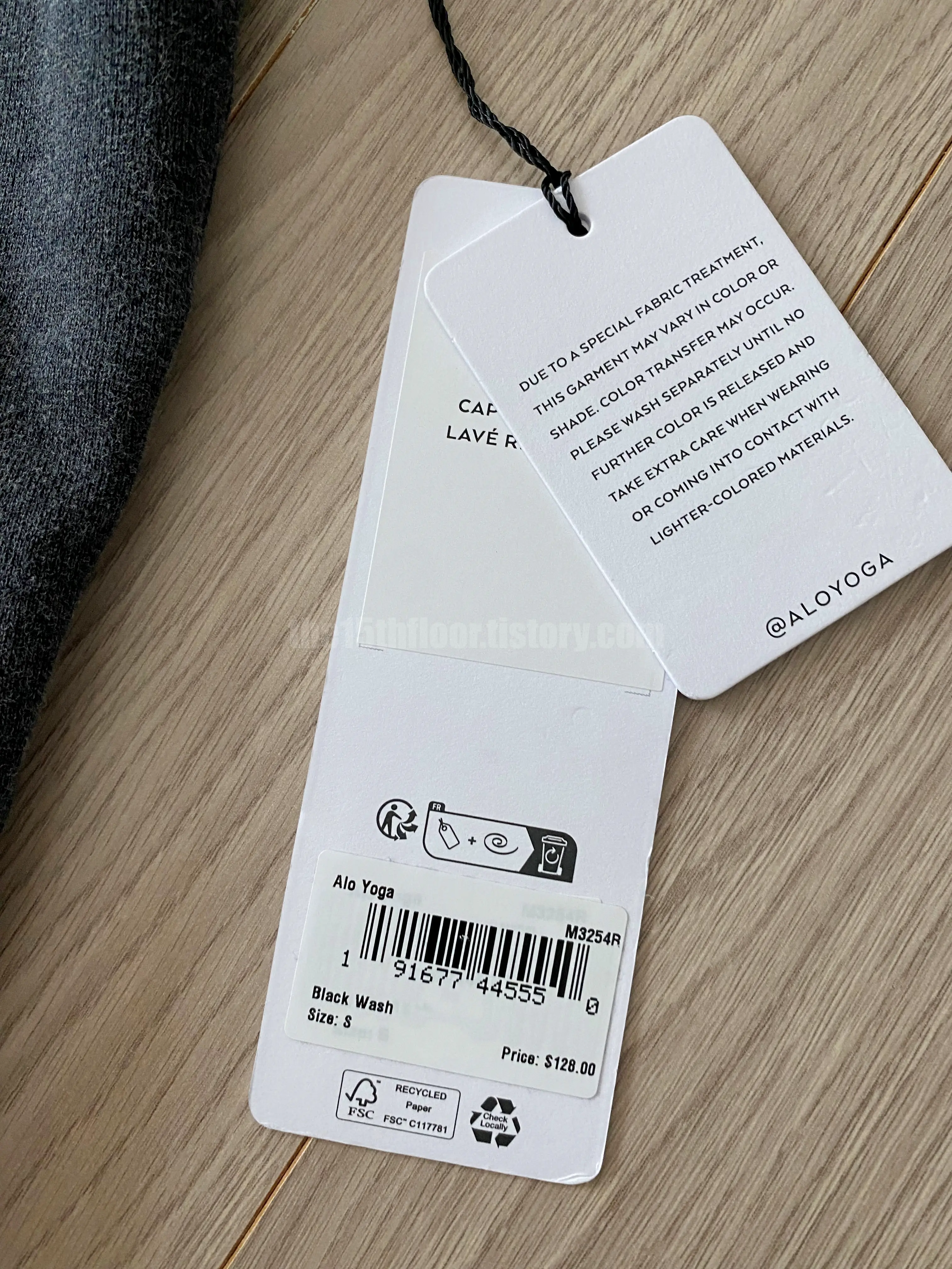 구매한 제품 (Chill Vintage Wash Hoodie/ 칠 빈티지 워시 후디)